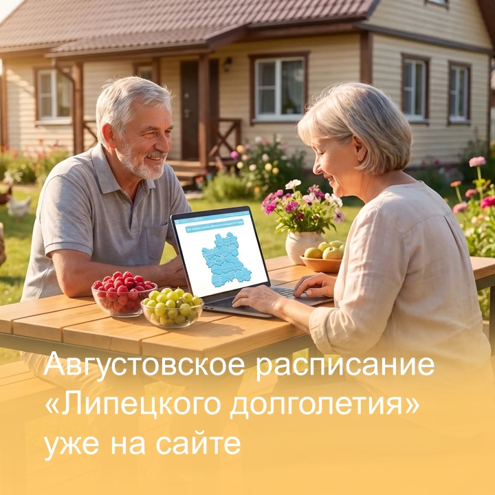 Дачные радости прекрасны, но есть и другие!