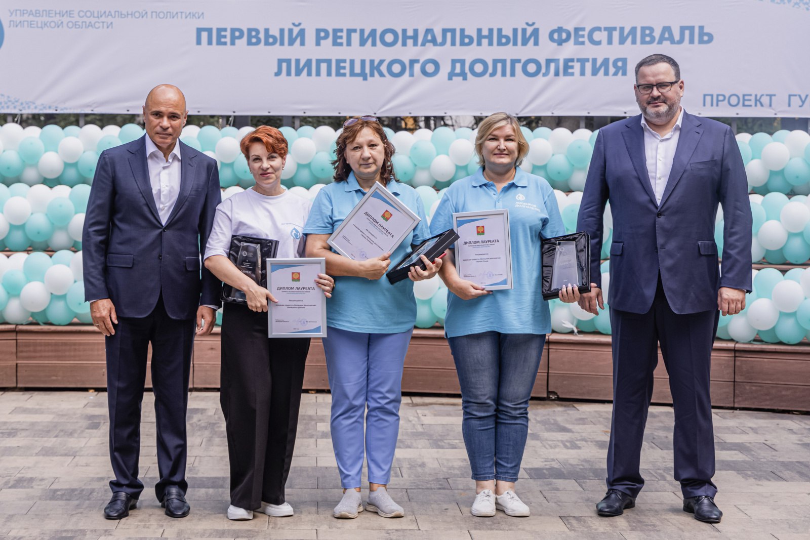 Наши достижения 