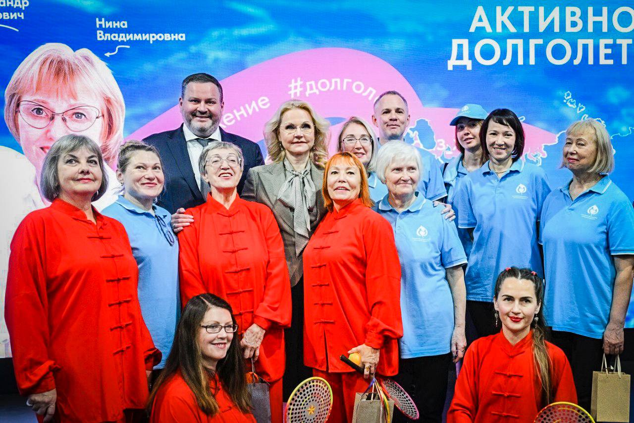 Липецкие пенсионеры открыли экспозицию Минтруда на ВДНХ 